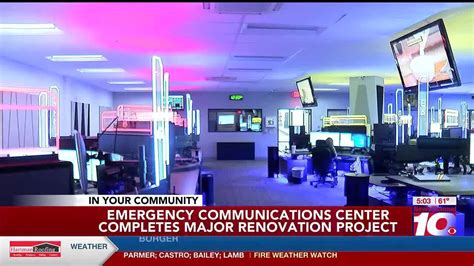 Amarillo Emergency Communications .